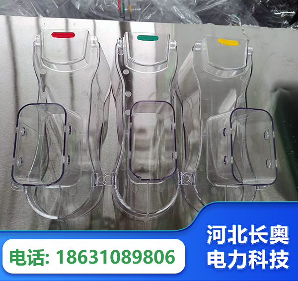 包头透明绝缘护罩